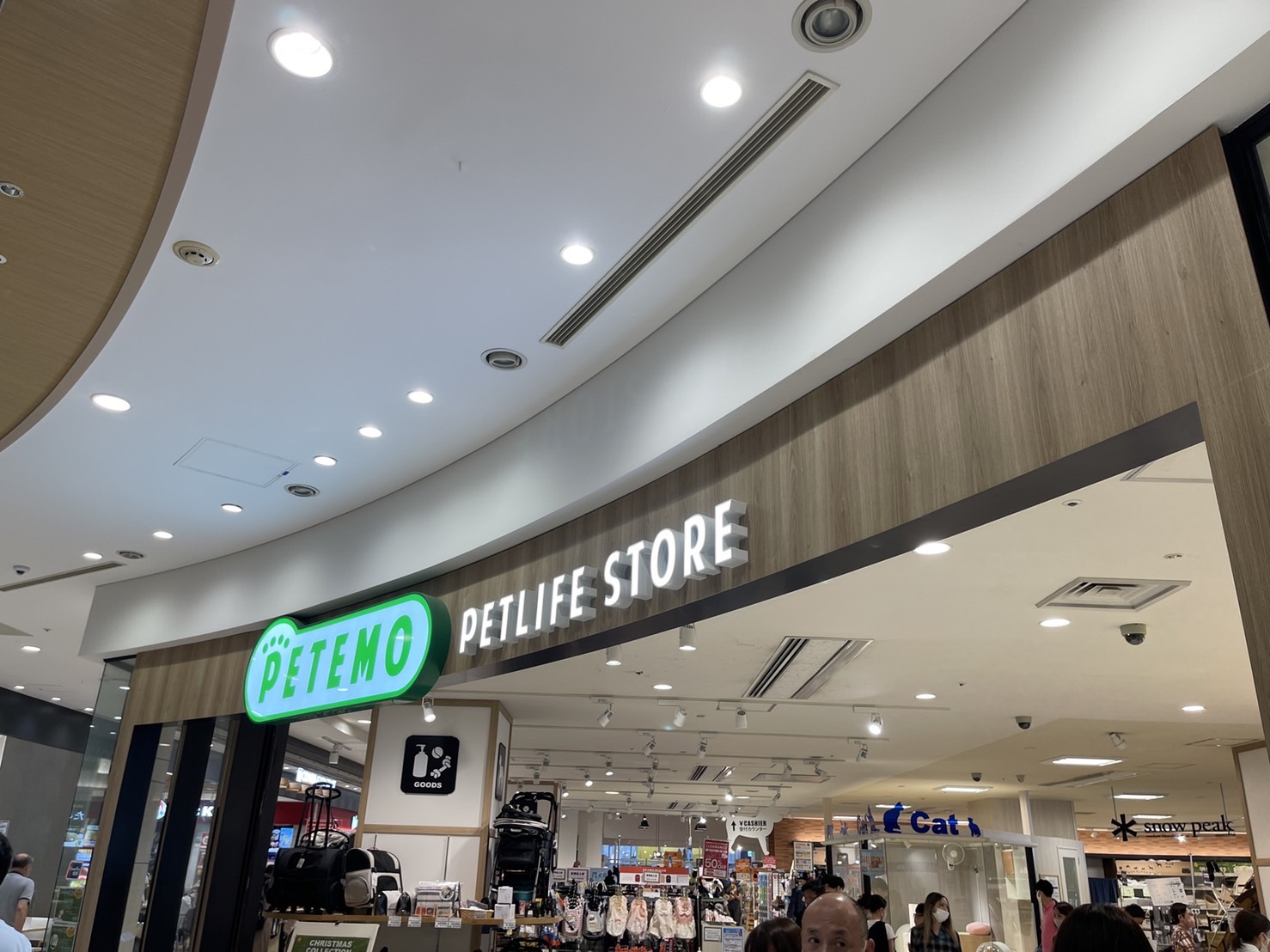 アウトレット [新品]完全変形ドラえもん 新品未開封/送料無料/激安処分 アウトレット [新品]完全変形ドラえもん 新品未開封/送料無料